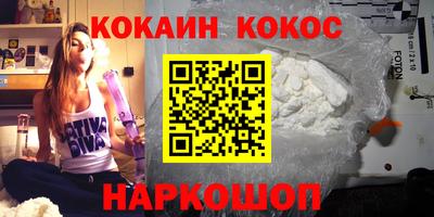 герыч Краснодар