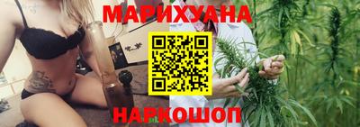герыч Краснодар