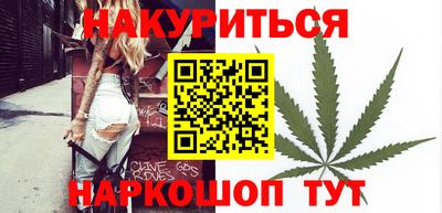 герыч Краснодар