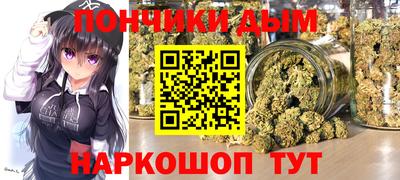 синтетический гашиш Краснознаменск
