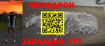 синтетический гашиш Краснознаменск